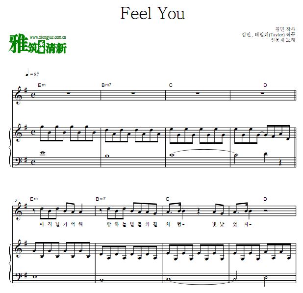  ֮OST3  Feel Youٰ  