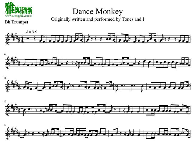 Dance MonkeyС