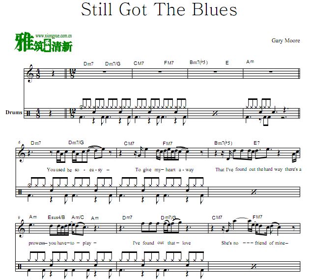 Gary Moore - Still got the blues