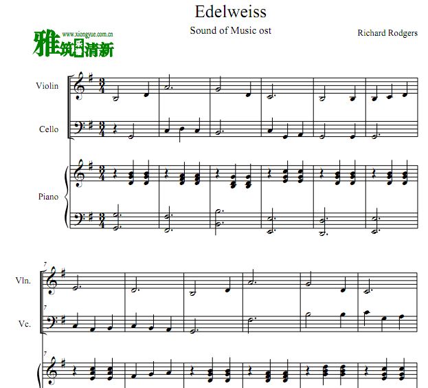 Edelweiss ѩ޻Сٴٸ
