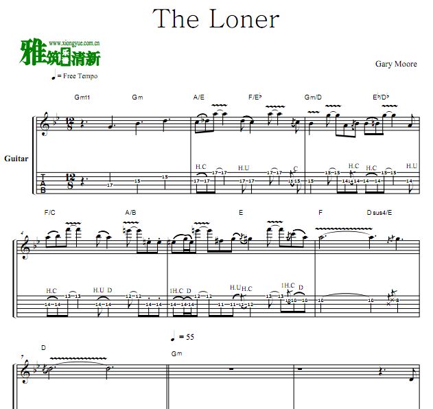Gary Moore ·Ħ The Loner 