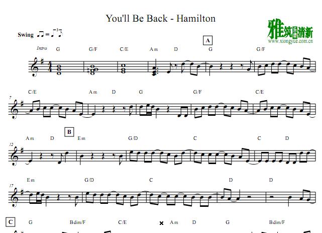 Hamilton - You'll Be Back С