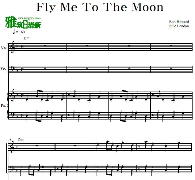 Fly Me To The MoonСٴٸٺ