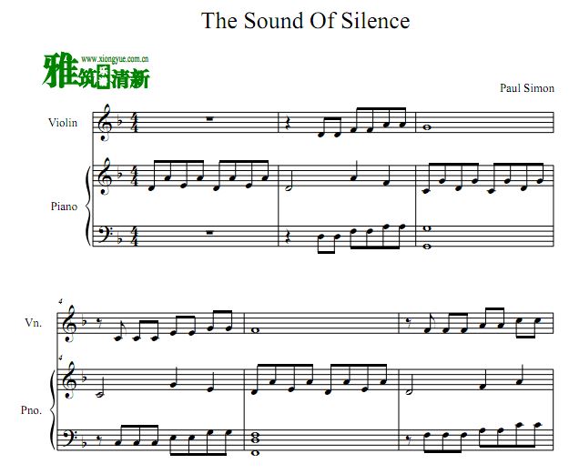 The sound of silence Сٸٶ