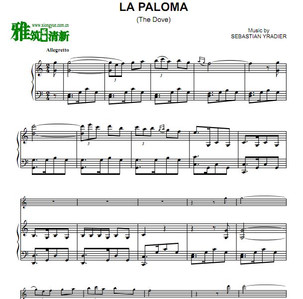 La Paloma ӳѸٺ