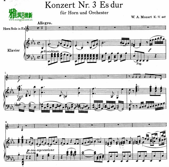 Mozart莫扎特第三圆号协奏曲 钢琴伴奏谱