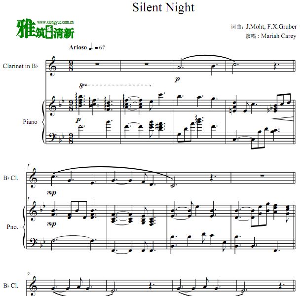 Silent Night ɹ   ƽҹɹ