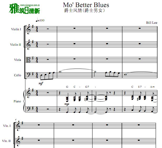 ʿ Mo' Better Blues