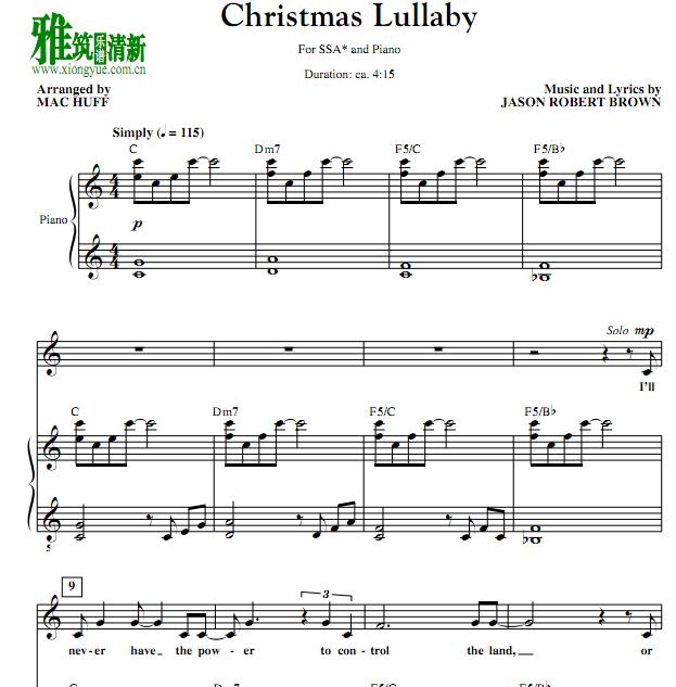 christmas lullaby ϳٰ