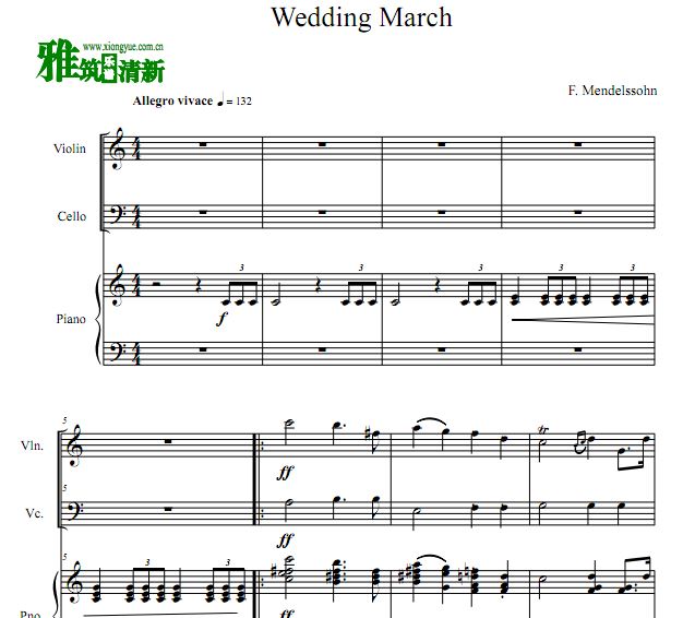 门德尔松 婚礼进行曲小提琴大提琴钢琴合奏谱