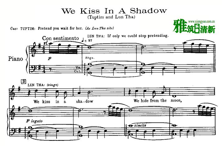  We Kiss In A Shadow ָٰ