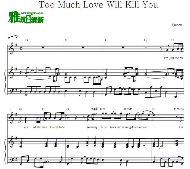 Queen - Too much love will kill youٵ