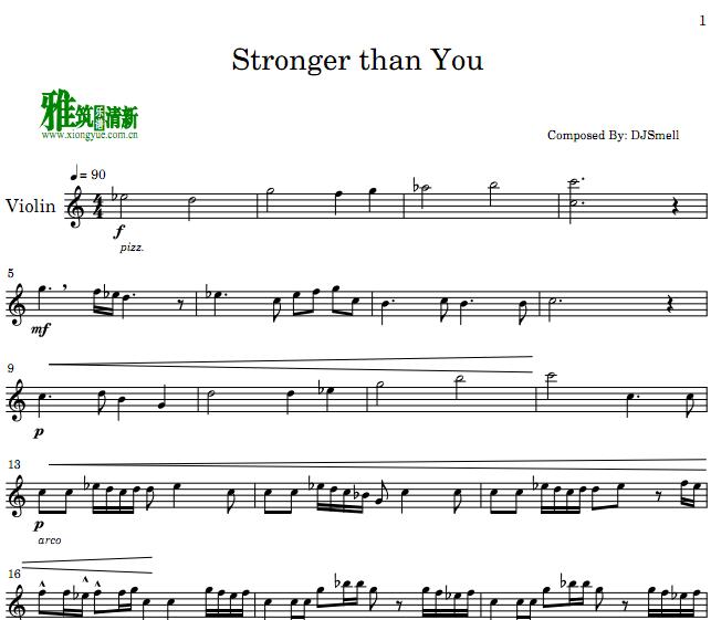 Stronger than You С