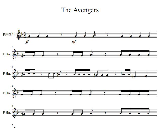 The AvengersԲ