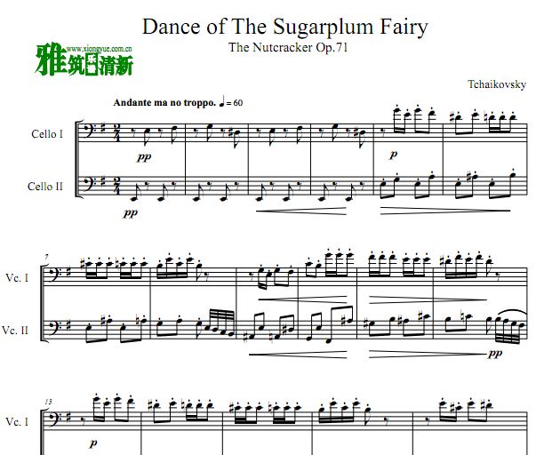 Dance Of The Sugar plum Fairy ٶ