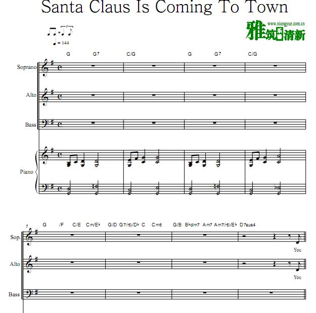 Santa claus is Coming To Town SABϳ