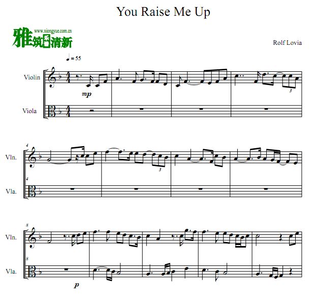 You Raise Me Up Сٶ