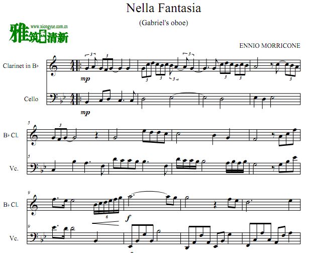 ̻ Nella FantasiaGabriel's oboe ٵɹ