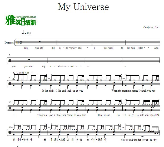 Coldplay BTS  - My Universe ӹ