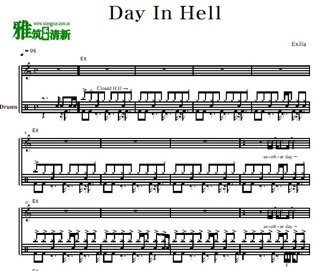 Exilia - Day In Hell ӹ
