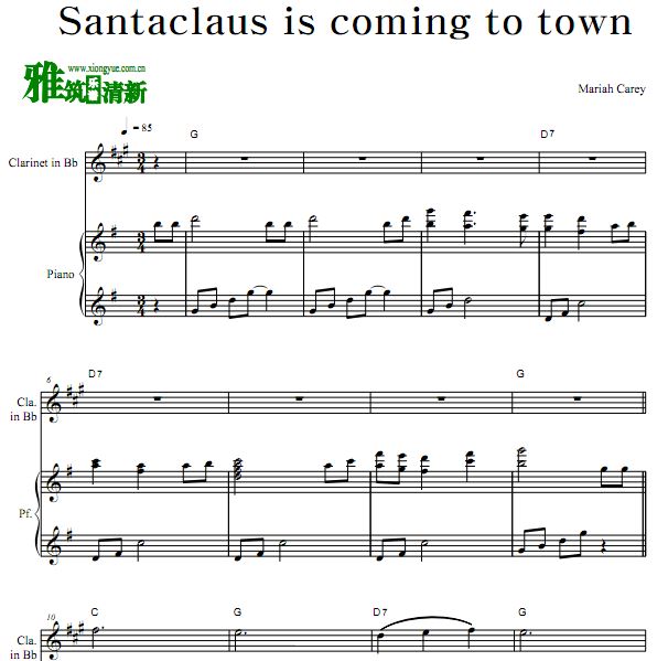 Santa Claus is Coming To Town ɹ+