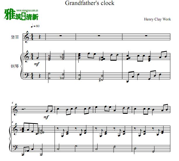 Grandfather's Clock ϵĴ 