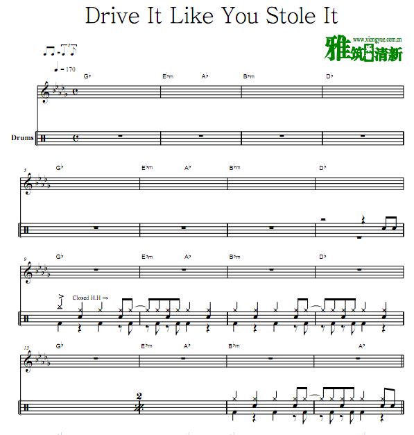 Sing Street  - Drive It Like You Stole It ӹ