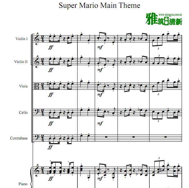 Super Mario ٰ