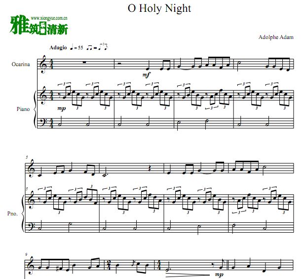 ʥҹ O Holy Night յѸٰ C