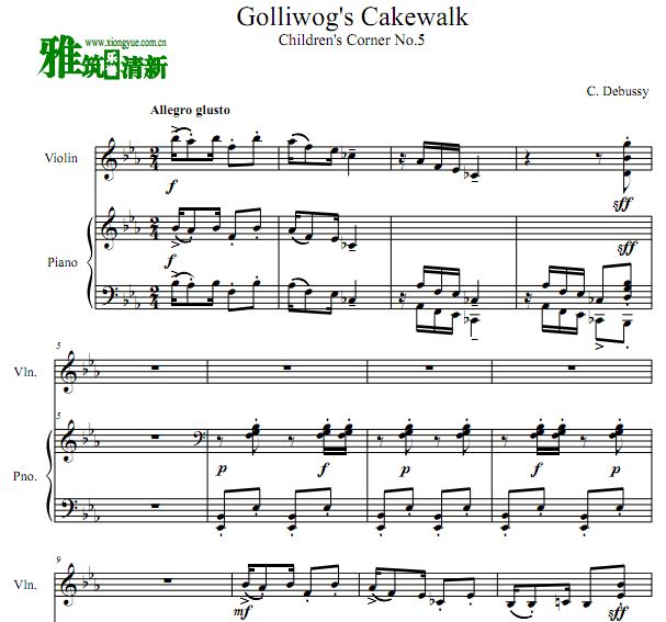 ±  Golliwog's Cakewalk С ٰ