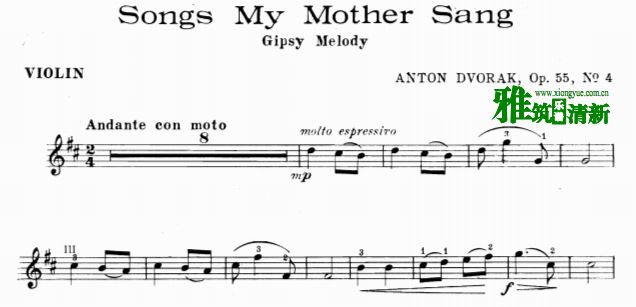 ҵĸ Songs my mother taught meС