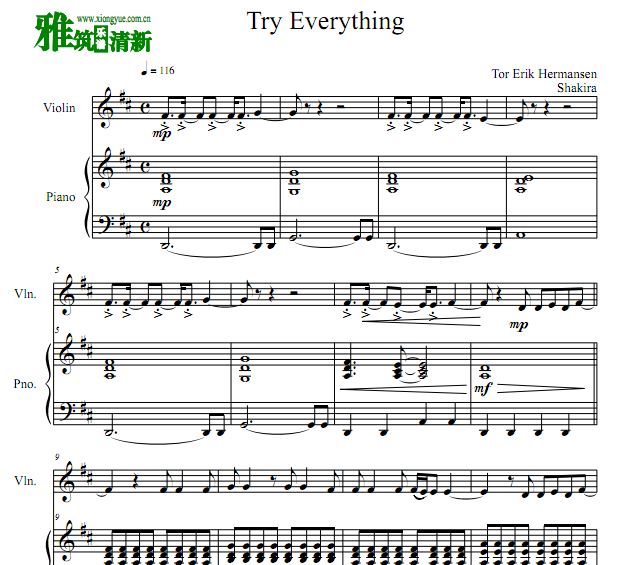 Try EverythingСٸٰ