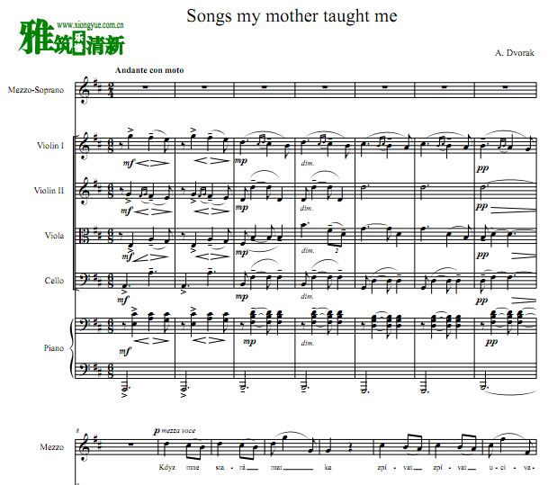 Songs my mother taught me  ָٰ