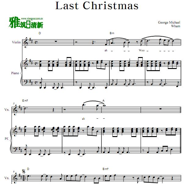 Last Christmas Сٸٺ