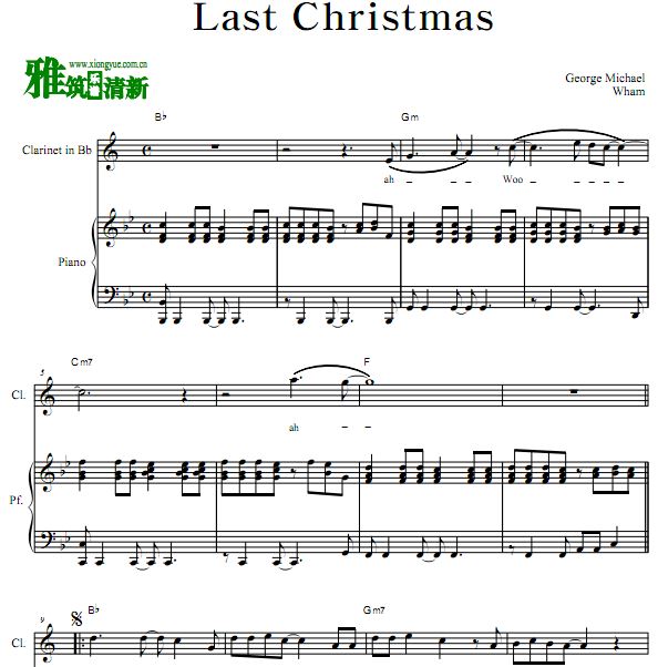 Last Christmas ɹܸٺ
