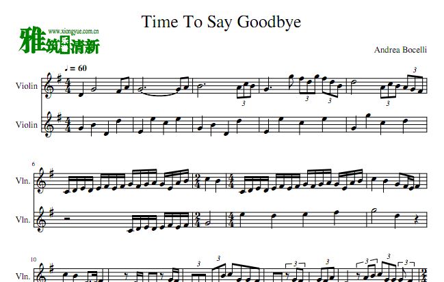 Time To Say Goodbye ˫Сٺ