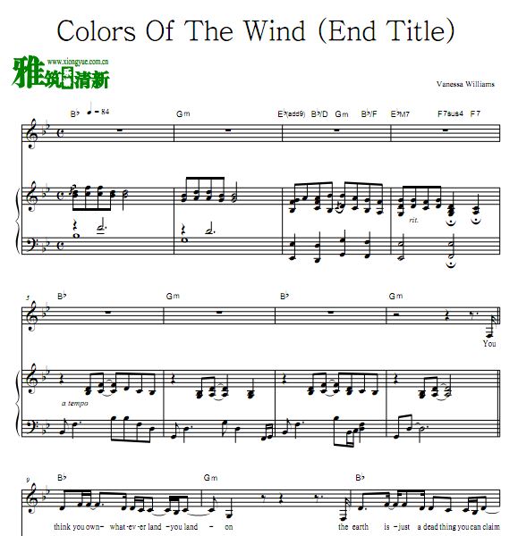 Ե Colors of the Windٰ 