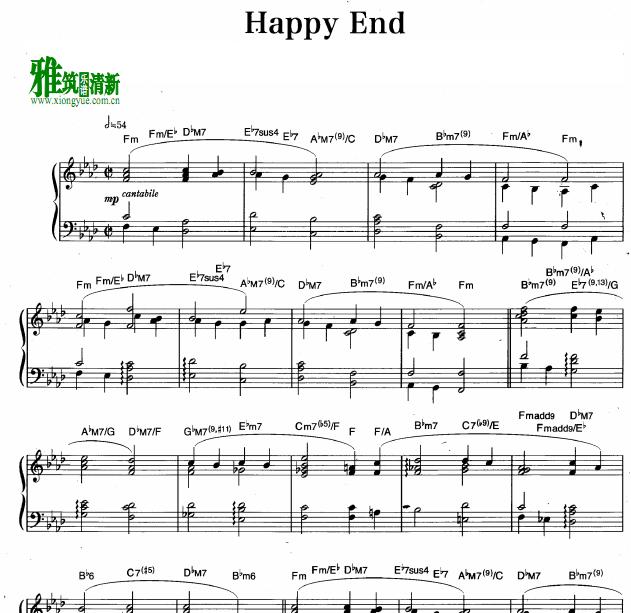 ౾һ - happy end