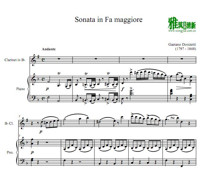 ɵGaetano Donizetti Sonata in Fa maggiore Fɹٰܸ