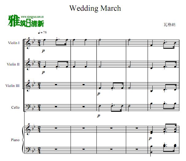 ߸  Wedding March ָ