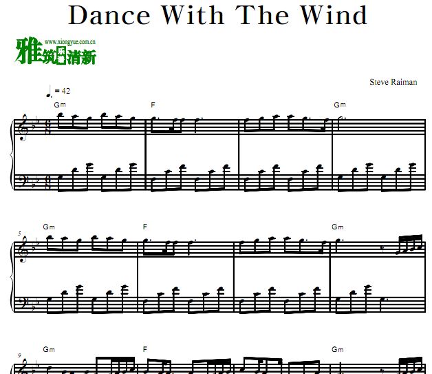Steve Raiman - Dance with the Wind