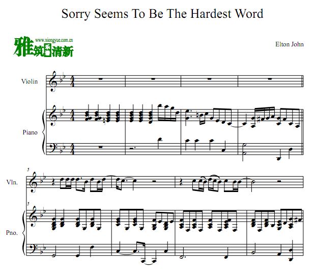 Sorry Seems To Be The Hardest WordСٸٺ