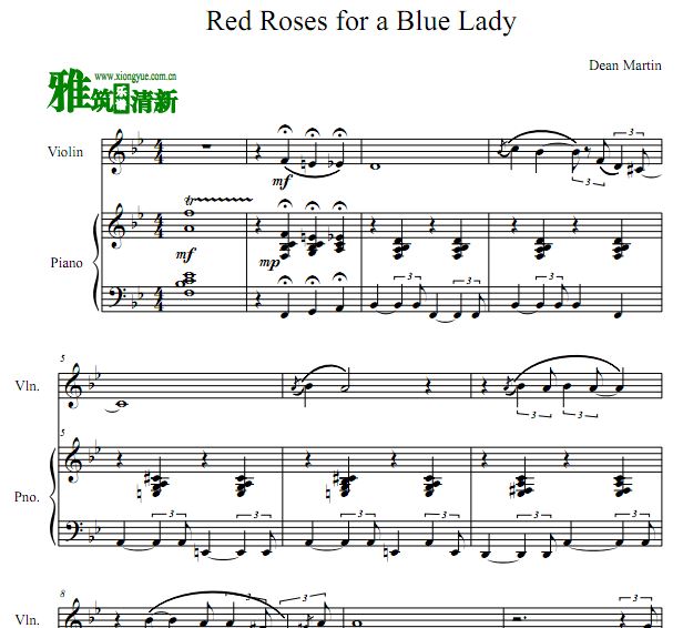 Red Roses for a Blue LadyС ٰ