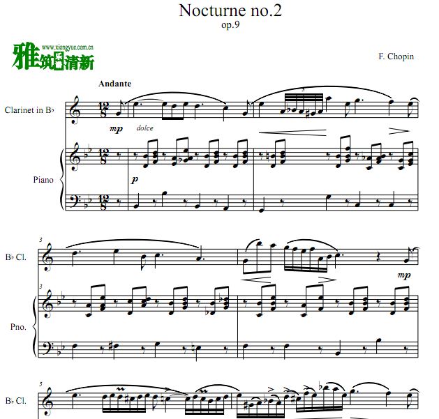 Ф Eҹ Nocturne Op.9 No.2ɹܸٺ
