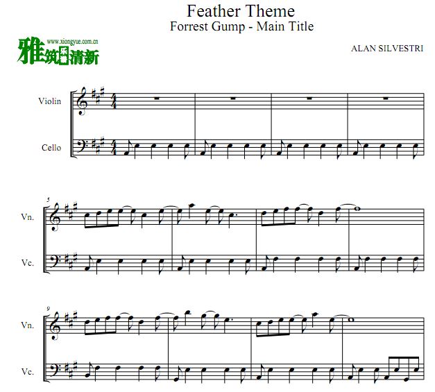 Feather Theme Сٴٶ