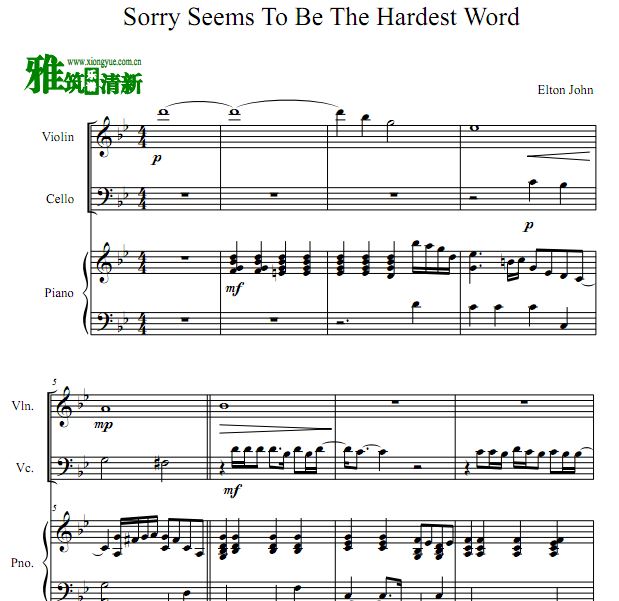 Sorry Seems To Be The Hardest WordСٴٸٺ