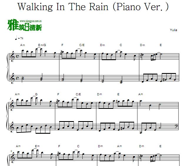 Yulia - Walking In The Rain