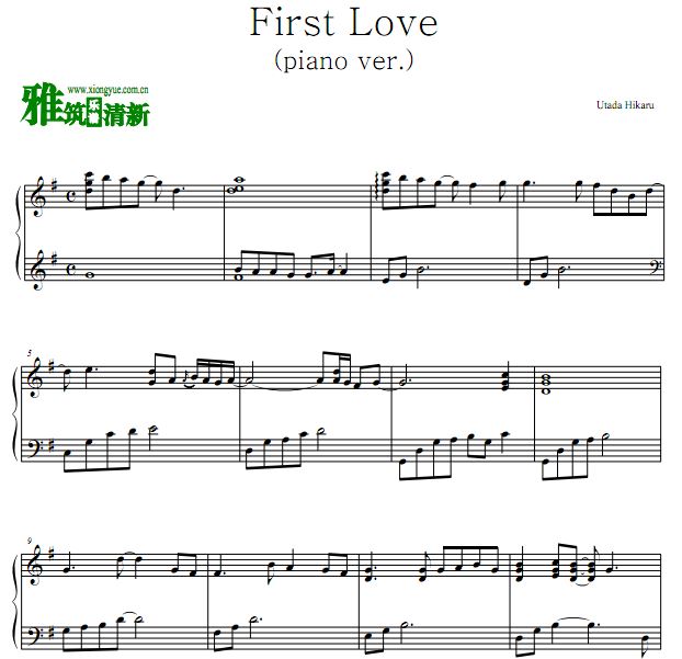  - First Love (Piano Ver.)