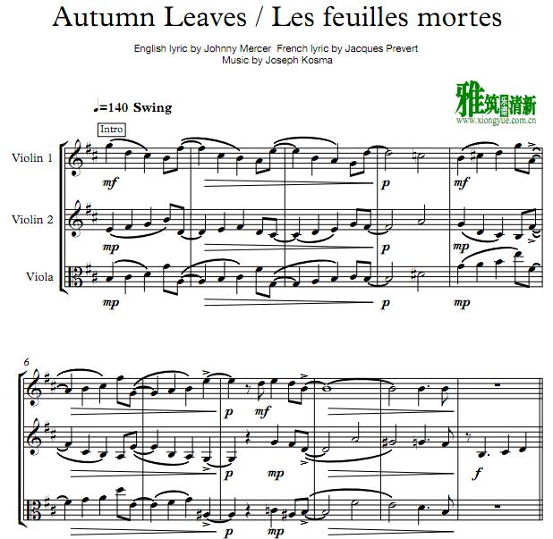 Autumn LeavesҶ Сһ