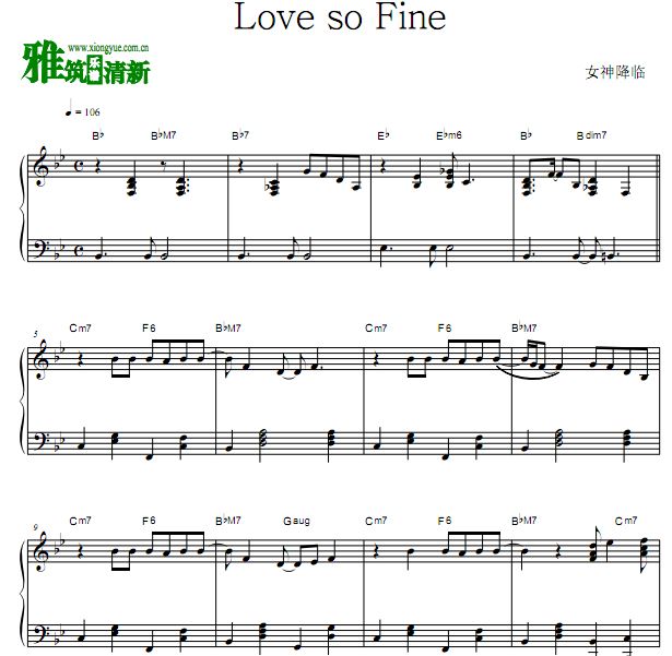  Ů OST Part.8 Love so Fine